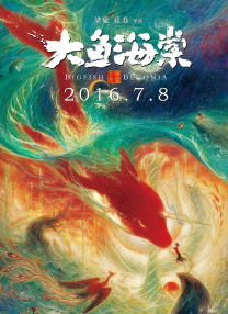 欧美午夜网